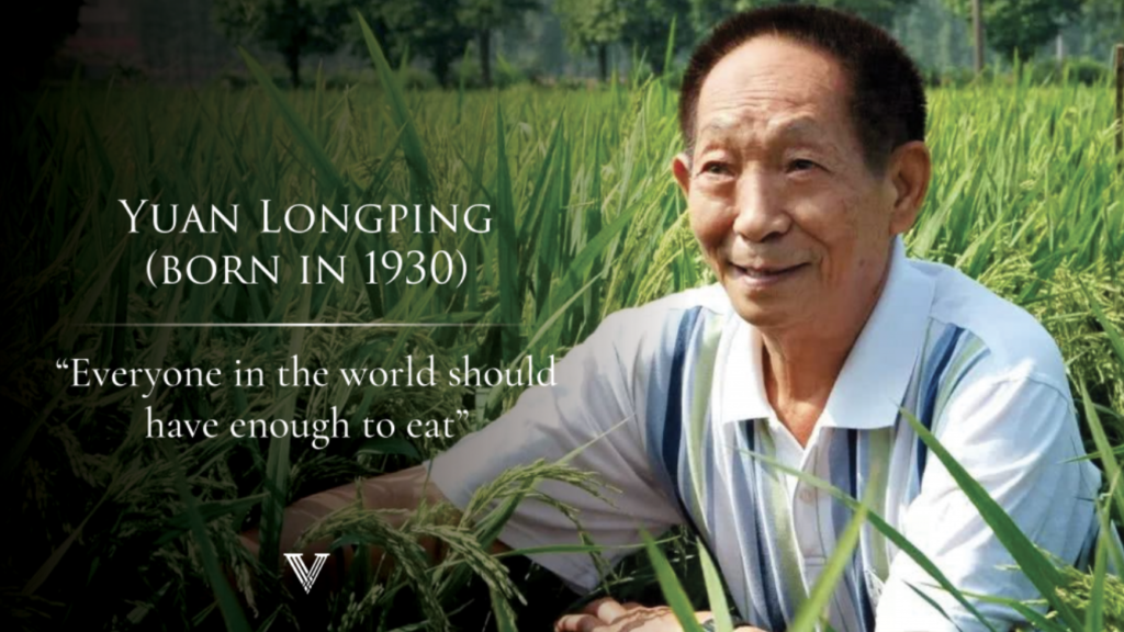 2021/05 China’s “father of hybrid rice”, YUAN Longping, passes away at age 91