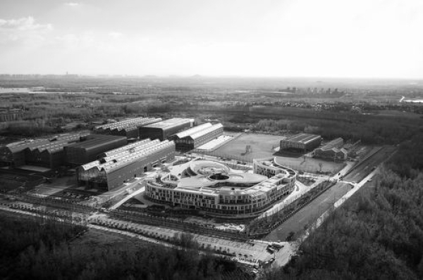 Hefei opens CRAFT science park around fusion reactor