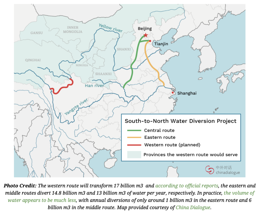 2022/02 China reports progress in the South-to-North Water Diversion Project
