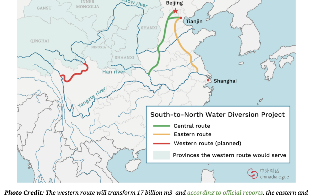 2022/02: China reports progress in the South-to-North Water Diversion Project