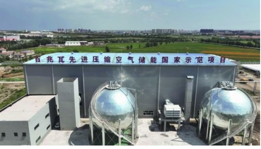 100 MW compressed air energy storage plant connected to grid