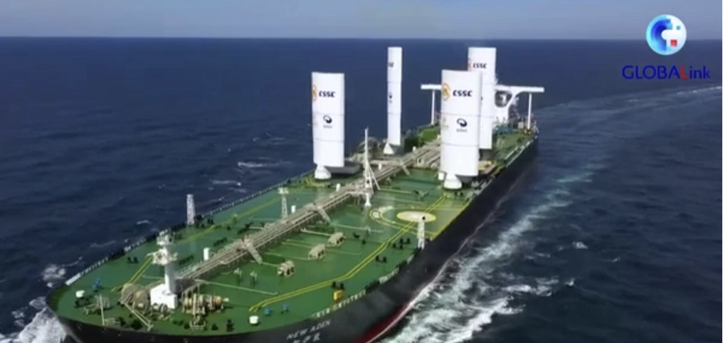 300,000 t Chinese supertanker “sets sails”