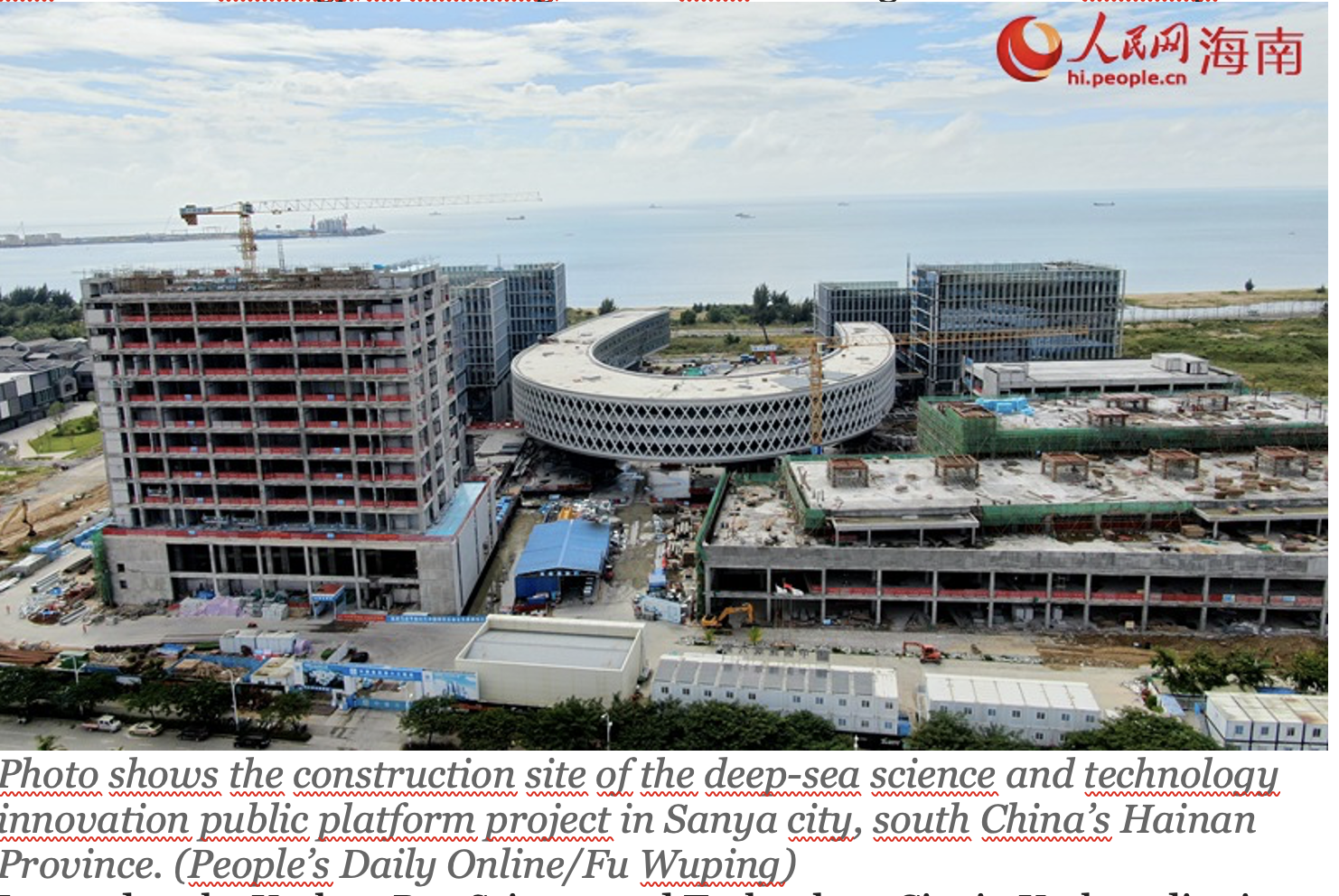 Deep-Sea S&T Center under construction in Hainan