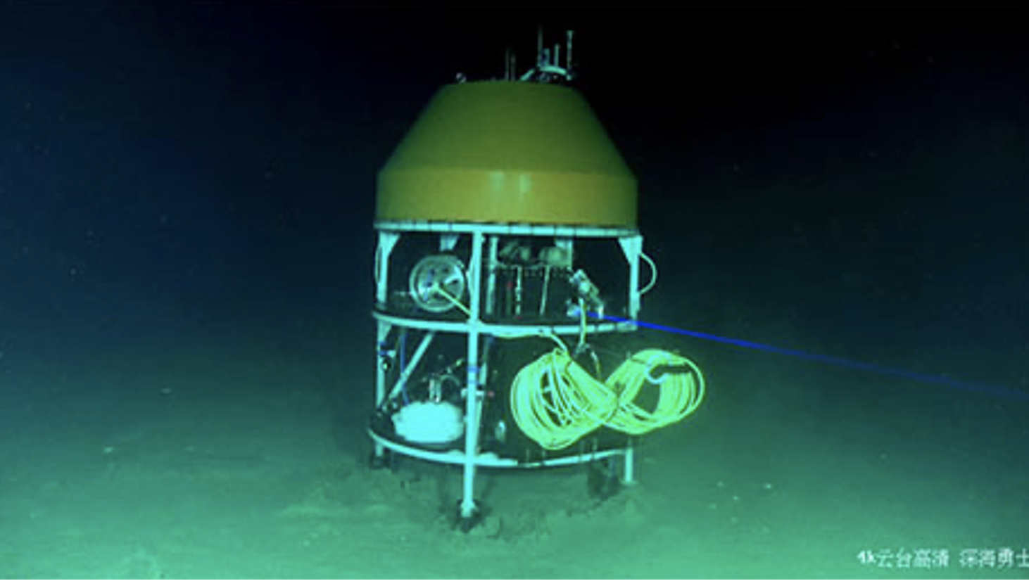 China installs stationary monitoring stations on the seafloor