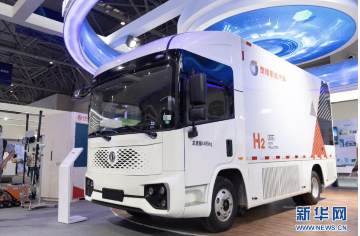 China builds up fleets of hydrogen fuel cell cars