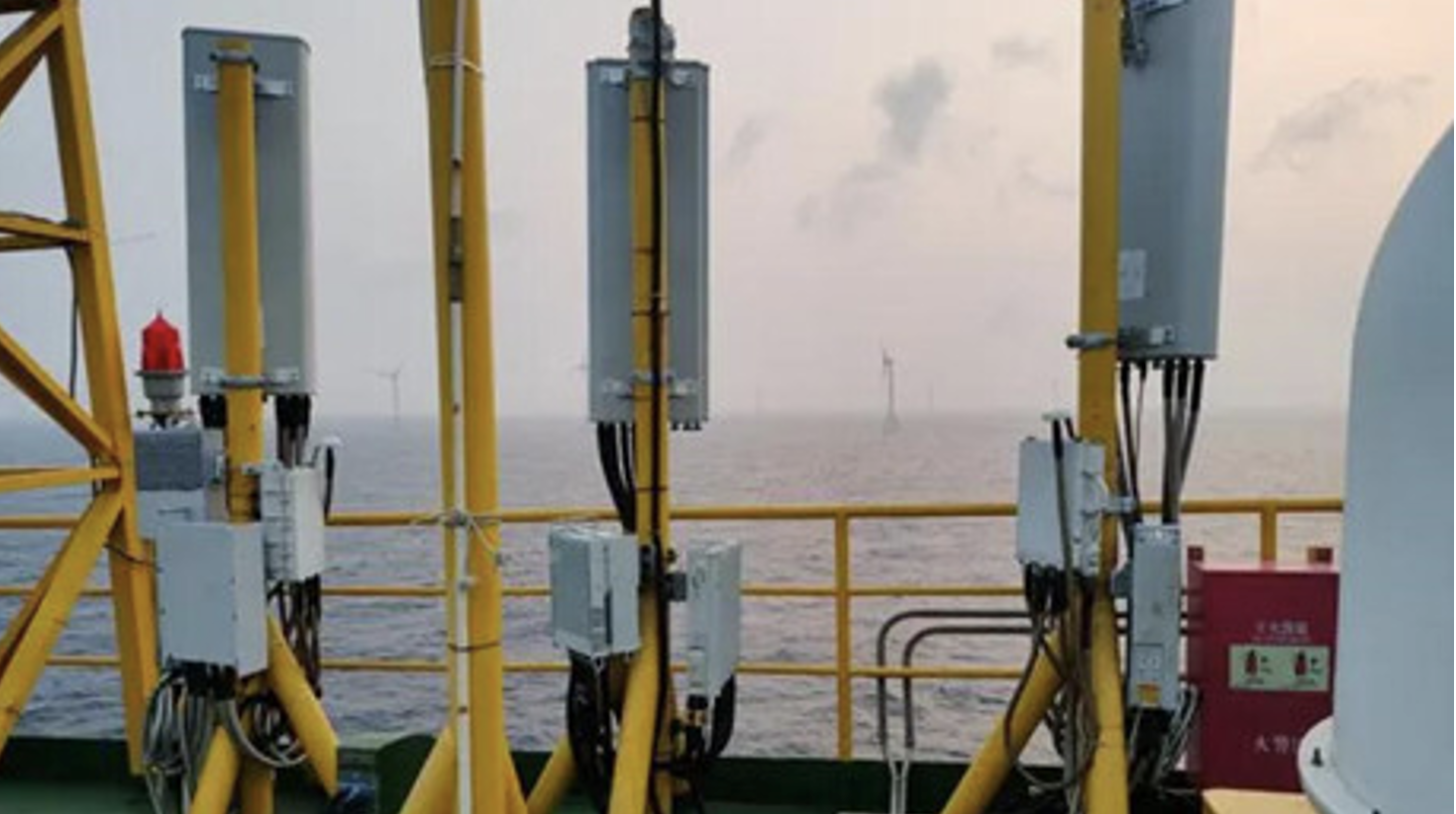 5G Base Station Installed on Offshore Wind Power Platform in Guangdong Province