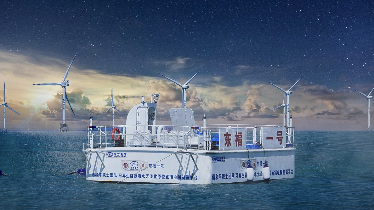 A 1 qm electrolyzer generates hydrogen from seawater offshore