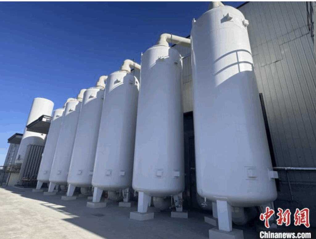 China’s first liquefied air energy storage power plant connected to the grid in Hebei Province
