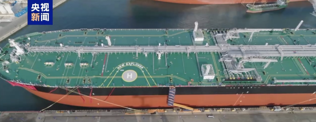 China delivers methanol dual-fuel supertanker